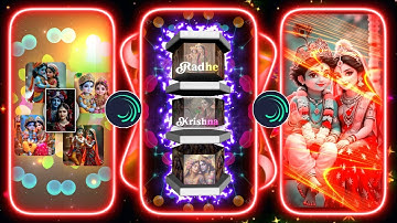 Radha Krishna Xml File | Janmashtami 3d Xml File / New XML FILE 2025 | Alight Motion Xml File 2025