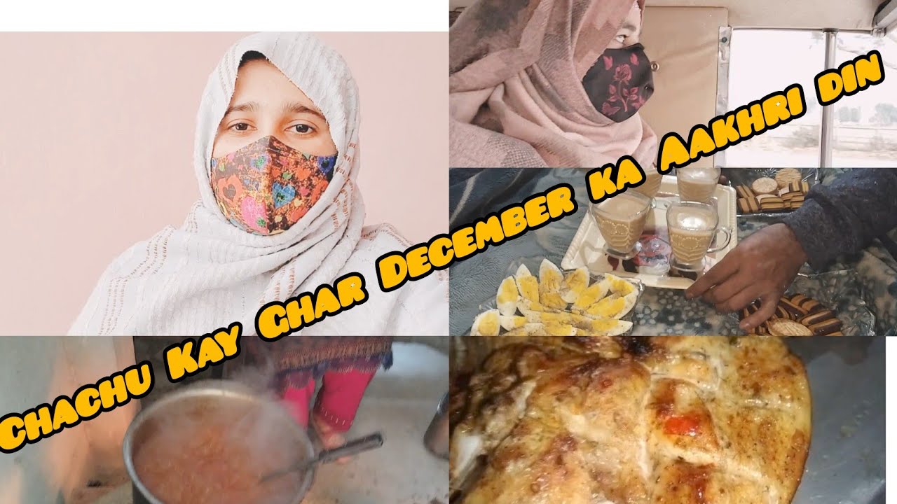 Chachu Ghfar chachu Kay Ghar ghy|vlog on last day of 2024|December ka a Aakhari din ...