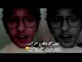 حاجب ونظره فاتنه وعيون حور  وضحكه وثغر وجيد... إلى آخره .💛 جمال بندر مونتاج medoo0 _7