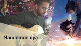 Kimi no Na wa - Nandemonaiya (Fingerstyle Guitar Cover) [Tabs] chords