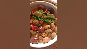 زيتون مسلالا ناس وزان الاحرار 