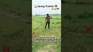 5 Meter Shuttle.. Videography