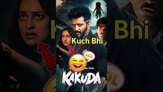 Horror Ke Naam Pe Kuch Bhi Kakuda Review