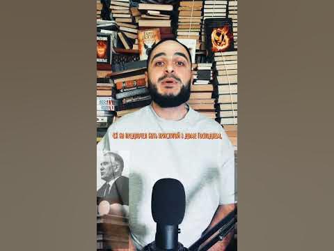 человек слова - YouTube