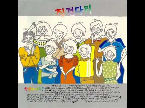 징검다리 뭉게구름