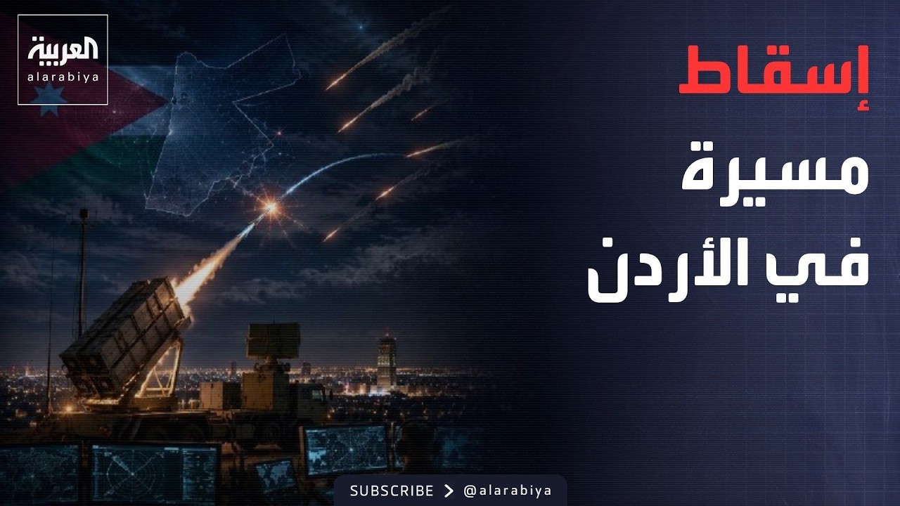 ����� ������� ���� ����� ����� ������ ������ ������ ����� �������
 - نشر قبل 5 دقيقة