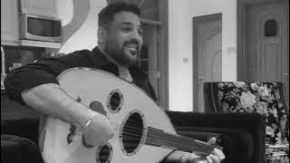 عين بعين | تعض الايد هاي | كدامي جنت تفوت | ام دميعه | عندي احساس | عراقي - حسام الرسام على العود