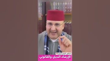 فضل الدعاء # أذكار الاستيقاظ # فضل الذكر #اكسبلور #تيك_توك #ترند #instagram#لايك