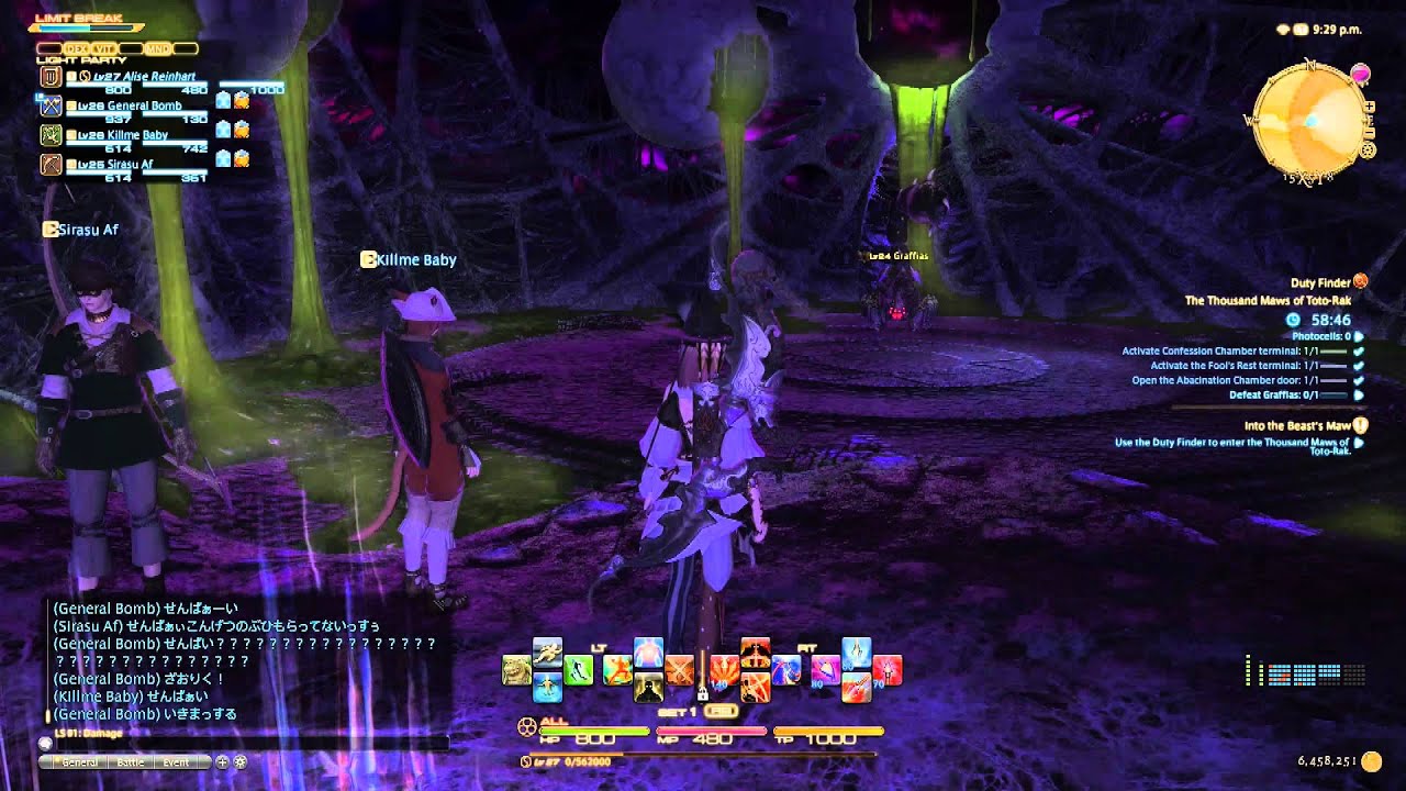 FFXIV ARR: The Thousand Maws of Totorak -Boss Battle- (Bard gameplay) + Story