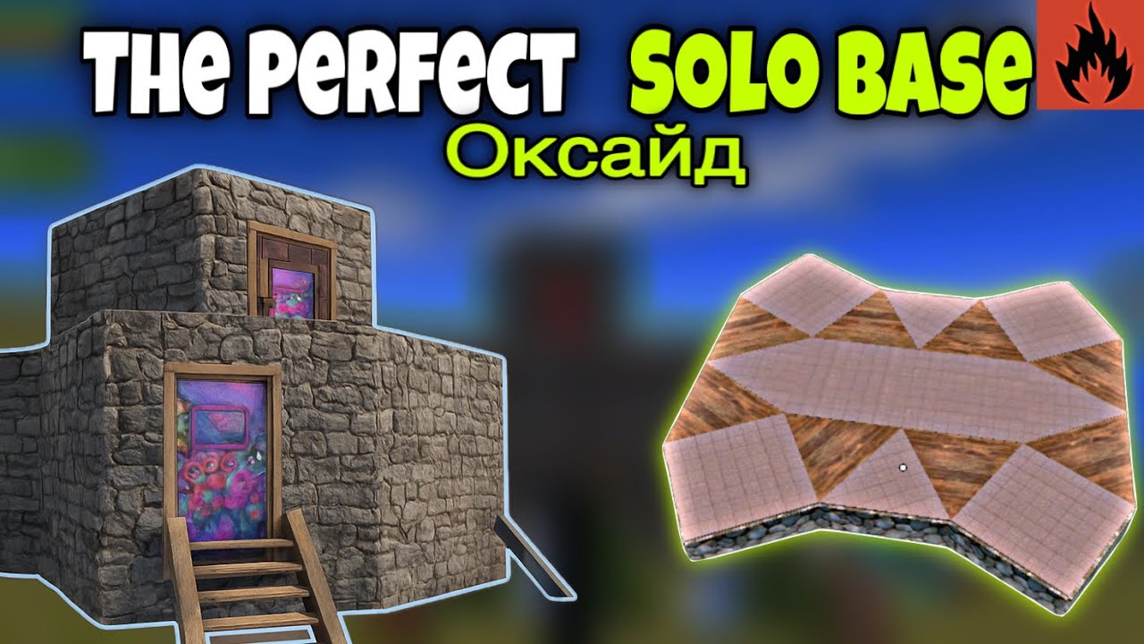 Solo Bunker Base Design In Oxide Survival Island |8848 LUFFY #оксайд # ...