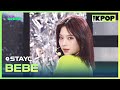 STAYC BEBE 스테이씨 BEBE THE SHOW 250325 STAYC BEBE 스테이씨 BEBE THE SHOW 250325
