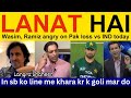 Wasim Akram & Pakistani Media React to Pakistan's Loss Against India 😡 | Ramiz & Shoaib Akhtar's Verdict