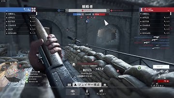 1-shot-kill/auto-aim hacker found in BF1 (SFDAFSFDA)