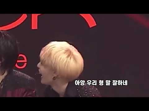 [nct] 웨이션에도 윈윈 사랑단은 존재해