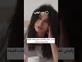 الحرمان من النوم ليست بطولة