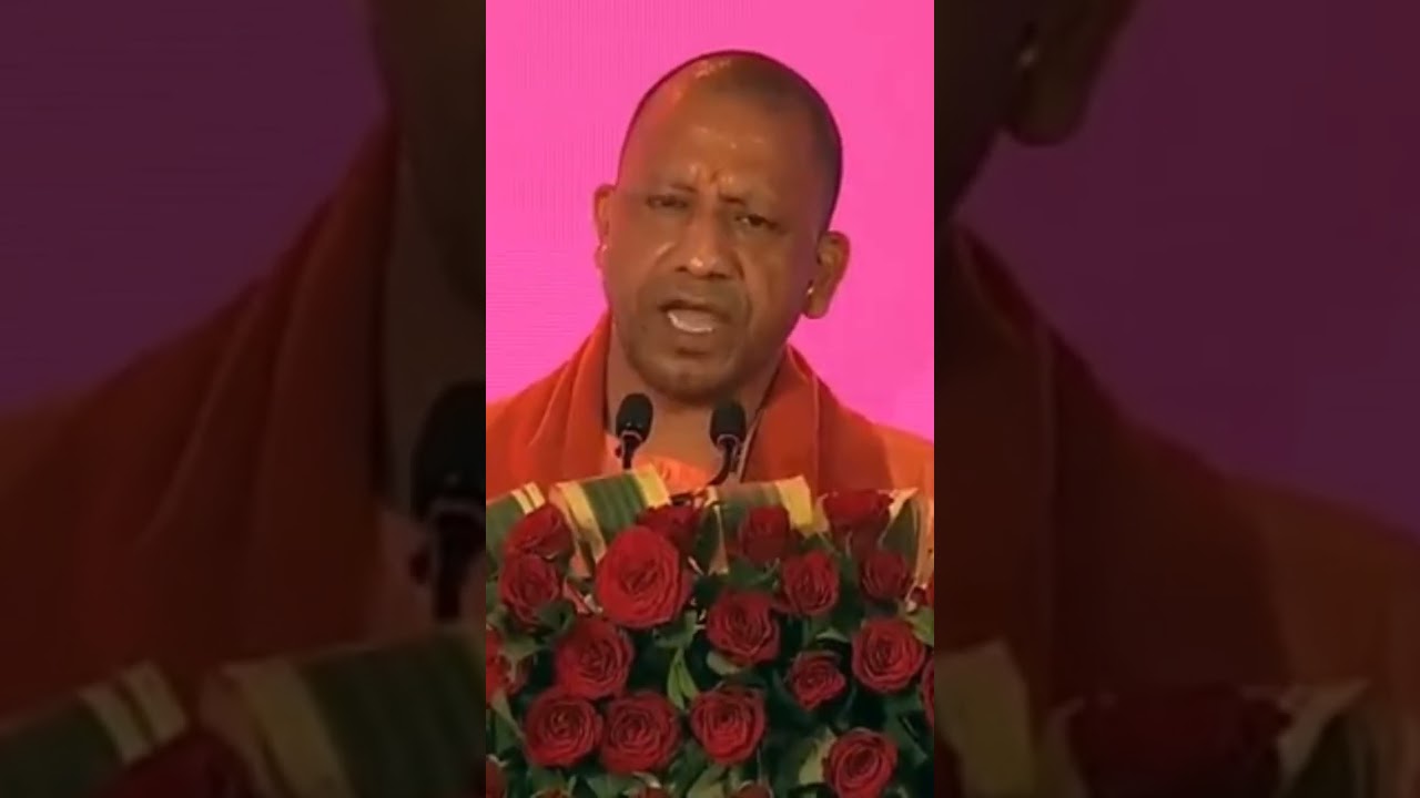 UP global Investors Summit