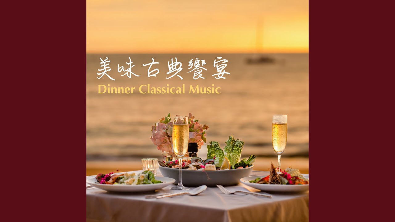 merry go round 1stデモテープ Opening Song: Merry-Go-Round of Life (Instrumental Version) - YouTube