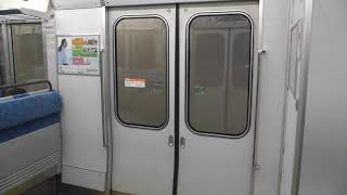 JR東海313系0番台海カキY10編成のドア開閉シーン