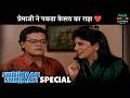 Shrimaan Shrimati Special | श्रीमान श्रीमती @mastikhor