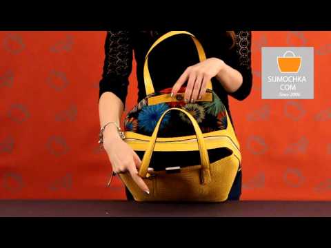 Классическая сумка Cromia 1402718 croc yellow