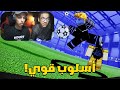 بلو لوك من الصفر 2 تجربة اسلوب رهيب Blue Lock بلو لوك من الصفر 2 تجربة اسلوب رهيب Blue Lock
