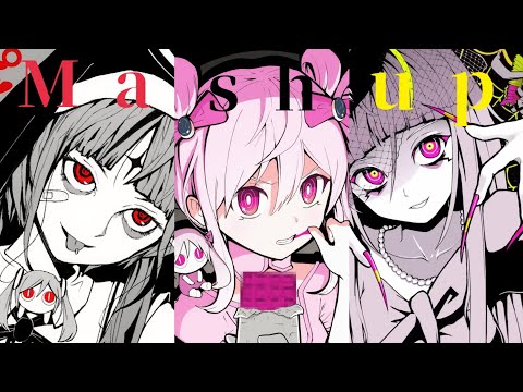 キラースパイダー × 神っぽいな × 魔法少女とチョコレゐト 【マッシュアップ】