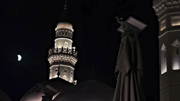 سورة البروج كاملة | د. أحمد بن صابر الغامدي | مسجد قباء | صلاة العشاء ١٥ ربيع الأول ١٤٤٧هـ