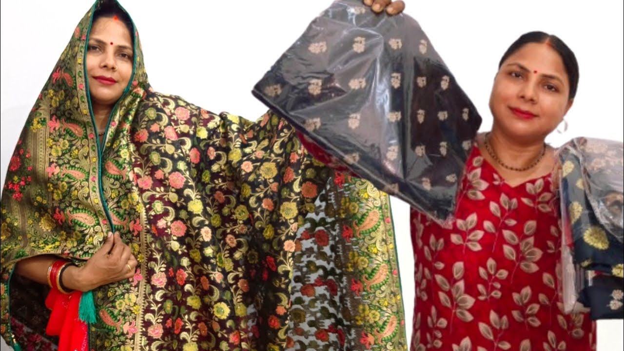 मेरा नया बिजनेस 💃🏻| Beautiful Black Saree Collection 2025 | Trending Banarasi Saree 2025|