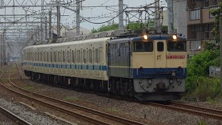 小田急8000形西武鉄道譲渡輸送EF65 2074号機牽引　辻堂駅撮影