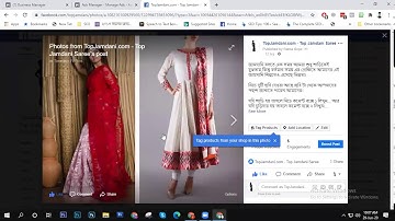 Tangail Digital Marketing | Batch 01| Class 30