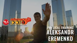 Aleksandr Eremenko’s physical training / моменты физподготовки Александра Еременко