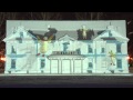 第64回さっぽろ雪まつり プロジェクションマッピング