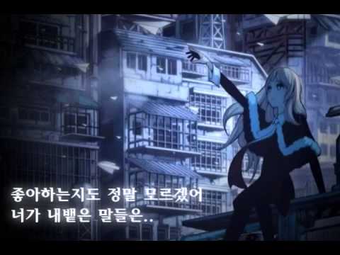 [See U/시유]  BLUE(靑)  [한국어 커버]