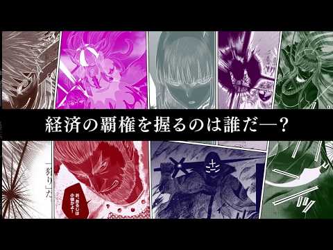 【斎藤千和】『貧民、聖櫃、大富豪』 PV【1人8役!!】