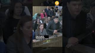 Суд по делу Бишимбаева отложили на 3 дня