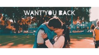 Lara Jean + Peter Kawinsky  |  Want You Back