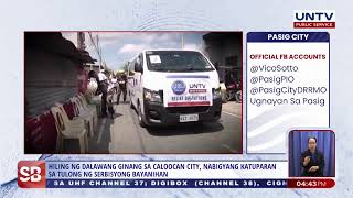 LIVE : Serbisyong Bayanihan | May 6, 2020