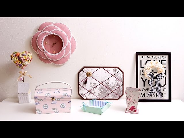 はじめてのカルトナージュ ～バスケット～（レッスン1無料お試し