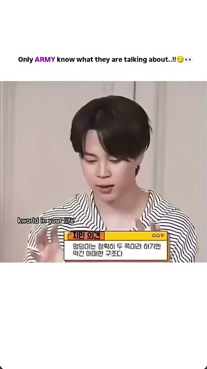 For those who didn't understand :-.... It's run BTS episode. Debate on if a butt is one or two #bts