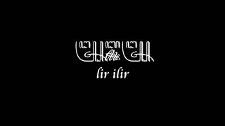 Lir ilir lirik aksara jawa, latin jawa + Bahasa Indonesia