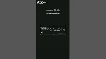 ويعيد من تاني فيلم السيما 