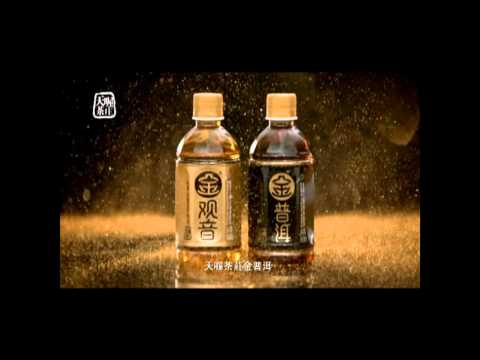 張學友 天喔茶庄 金普洱 金觀音 廣告 2012