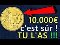 10 000 euros pour 50 centimes  et vous avez cette piece deuro dans votre porte monnaies  euro 5