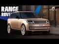 Land Rover Range Rover 2022 | ¿Mejor que el Toyota Land Cruiser 300?