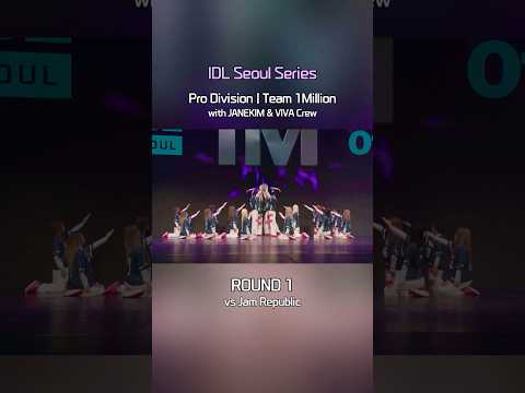 IDL <strong>Seoul</strong> Series Round 1️⃣ #dance #competition #idl #dancer #choreo #1million #vivadancestudio