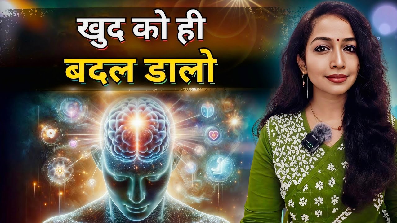 Apna hi Changed Avtar Dikha do Apne Partner ko Ignore karne wala bhi apke peeche bhage🥰