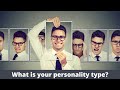 What is your personality type?