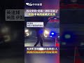 再攻伊朗?美第三艘航母動了 川普中東再派萬名官兵 英美軍基地恐攻未遂再逮1人 英國首相證實伊朗疑參與