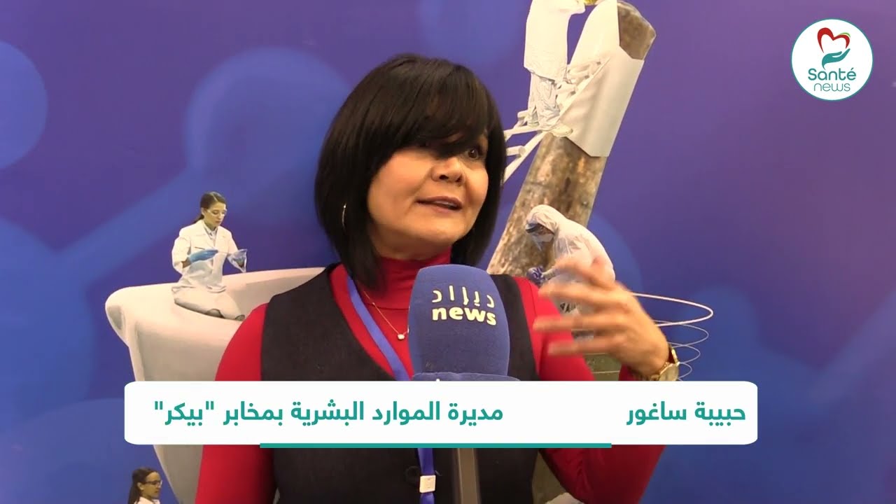 شاهد.. إقبال كبير على صالون 