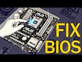 Quick ASUS BIOS Fix Guide